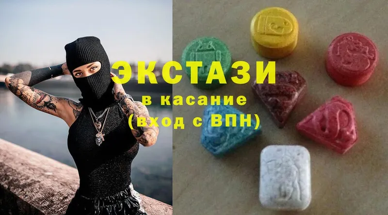 как найти закладки  Верхняя Тура  Ecstasy 250 мг 