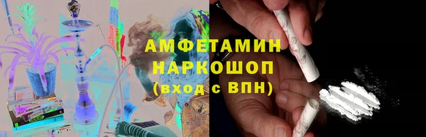 MDMA Володарск