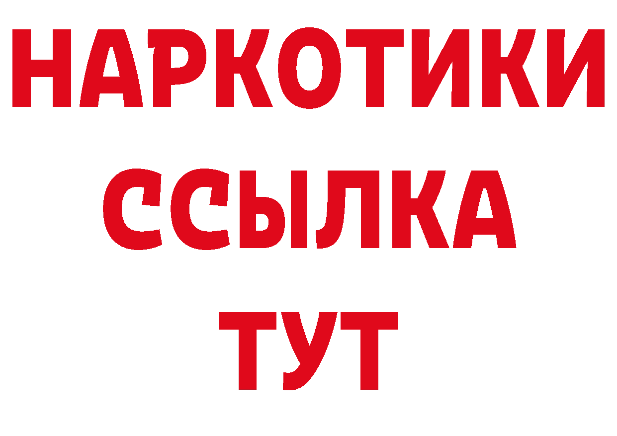 Виды наркоты площадка наркотические препараты Верхняя Тура